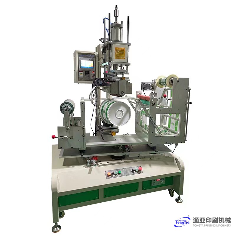 TYH-S350MRC涂料桶熱轉(zhuǎn)印機(jī)