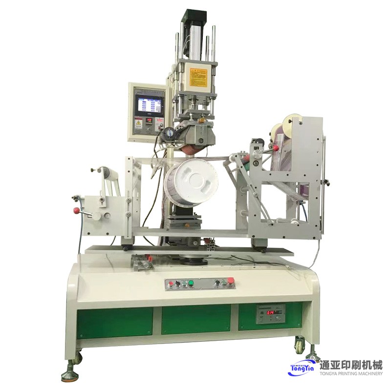 TYH-S350MRSC涂料桶方形桶多功能熱轉(zhuǎn)印機(jī)