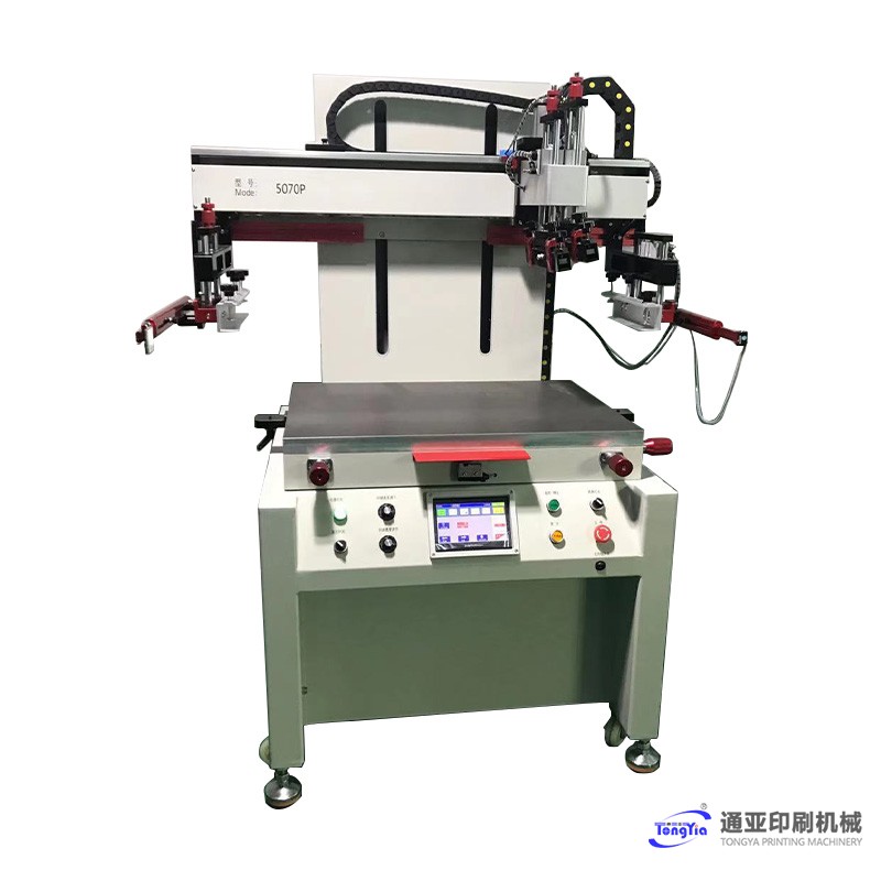 TYS-5070P平面吸氣臺(tái)絲印機(jī)