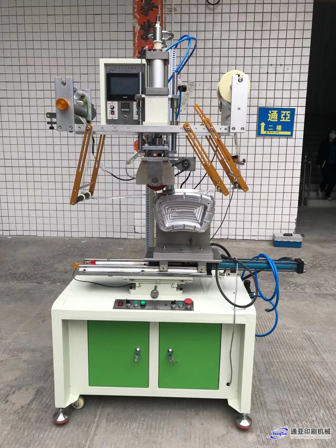TYH-G250MJC弧面熱轉(zhuǎn)印機