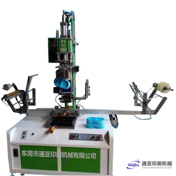 TYH-300RDZ狗糧碗U(xiǎn)形專用熱轉(zhuǎn)印機(jī)